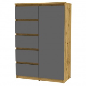 Комод Malta light K190 (ДВ-Графит) в Губахе - gubaha.mebel24.online | фото