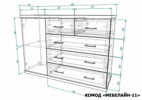 Комод Мебелайн-11 в Губахе - gubaha.mebel24.online | фото 3