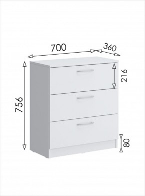 Комод мини Париж (Белый тиснение) в Губахе - gubaha.mebel24.online | фото 6