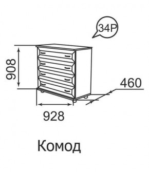 Комод Ника-Люкс 34 в Губахе - gubaha.mebel24.online | фото 2