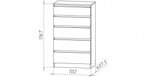 НИЦЦА-8 Комод (НЦ.08) в Губахе - gubaha.mebel24.online | фото 3