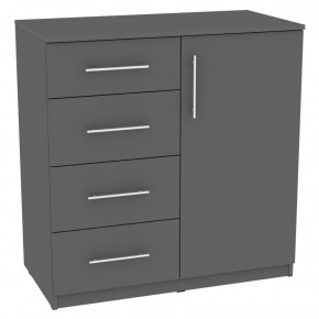 Комод "Калисто (K18)" ручка рейлинг (Графит) в Губахе - gubaha.mebel24.online | фото
