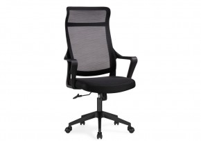 Компьютерное кресло Rino black в Губахе - gubaha.mebel24.online | фото
