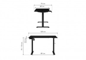 Компьютерный стол Маркос с механизмом подъема 120х75х75 черная шагрень / белый в Губахе - gubaha.mebel24.online | фото 2