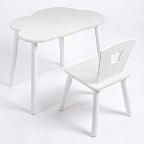 Комплект детский стол ОБЛАЧКО и стул КОРОНА ROLTI Baby (белая столешница/белое сиденье/белые ножки) в Губахе - gubaha.mebel24.online | фото