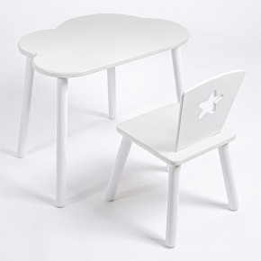 Комплект детский стол ОБЛАЧКО и стул ЗВЕЗДА ROLTI Baby (белая столешница/белое сиденье/белые ножки) в Губахе - gubaha.mebel24.online | фото