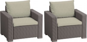 Комплект кресел Калифорния (California chair) капучино в Губахе - gubaha.mebel24.online | фото 1