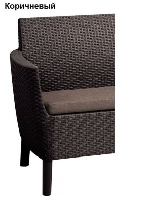 Комплект кресел Салемо Дуо - 2 кресла (Salemo Duo (2 chairs in box)) в Губахе - gubaha.mebel24.online | фото 5