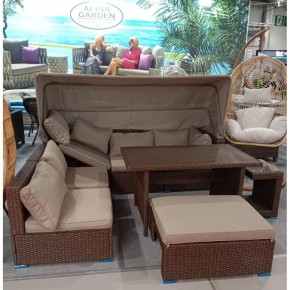 Комплект мебели с диваном AFM-320B-T320 Brown в Губахе - gubaha.mebel24.online | фото 1
