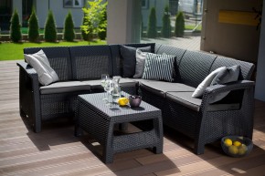 Комплект мебели угловой Корфу Релакс Сет (CORFU II RELAX SET) графит в Губахе - gubaha.mebel24.online | фото 1