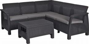 Комплект мебели угловой Корфу Релакс Сет (CORFU II RELAX SET) графит в Губахе - gubaha.mebel24.online | фото 2
