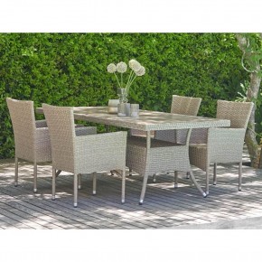 Комплект плетеной мебели AM-196/T196 Beige 4Pcs (4+1) в Губахе - gubaha.mebel24.online | фото