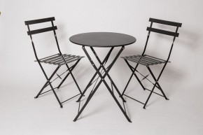 Комплект садовой мебели OTS-001R (стол + 2 стула) металл в Губахе - gubaha.mebel24.online | фото