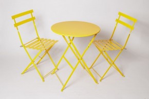 Комплект садовой мебели OTS-001R (стол + 2 стула) металл в Губахе - gubaha.mebel24.online | фото 4