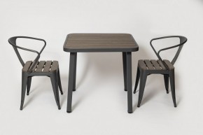 Комплект садовой мебели PC 630/PT-846-1 (Темно-коричневый) 2/1 в Губахе - gubaha.mebel24.online | фото 1