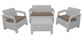Комплект уличной мебели Yalta Premium Terrace Set (Ялта) белый (+подушки под спину) в Губахе - gubaha.mebel24.online | фото