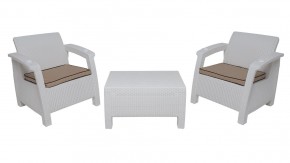 Комплект уличной мебели Yalta Premium Terrace Set (Ялта) белый (+подушки под спину) в Губахе - gubaha.mebel24.online | фото 8