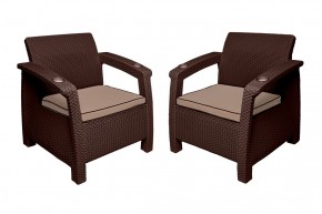 Комплект уличной мебели Yalta Premium Terrace Set (Ялта) шоколадый (+подушки под спину) в Губахе - gubaha.mebel24.online | фото 5