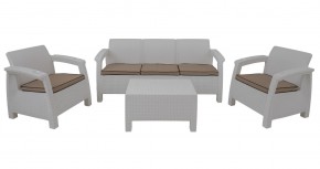 Комплект уличной мебели Yalta Premium Terrace Triple Set (Ялта) белый (+подушки под спину) в Губахе - gubaha.mebel24.online | фото