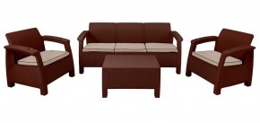 Комплект уличной мебели Yalta Premium Terrace Triple Set (Ялта) шоколадный (+подушки под спину) в Губахе - gubaha.mebel24.online | фото