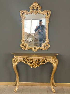 Консольный столик с зеркалом Версаль ТИП 1 в Губахе - gubaha.mebel24.online | фото