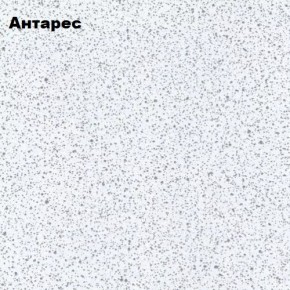 КОНСТАНЦИЯ Кухонный гарнитур 2000/900 Компоновка №5 (Софт Графит) в Губахе - gubaha.mebel24.online | фото 2