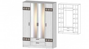 КОСТА-РИКА Шкаф 4-х створчатый (анкор светлый) в Губахе - gubaha.mebel24.online | фото