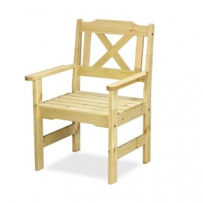 Кресло Больмен в Губахе - gubaha.mebel24.online | фото 1