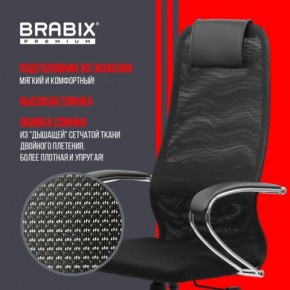 Кресло BRABIX PREMIUM "Ultimate EX-800" хром, плотная двойная сетка Х2, черное, 532911 в Губахе - gubaha.mebel24.online | фото 3
