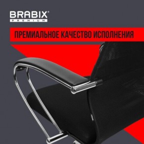 Кресло BRABIX PREMIUM "Ultimate EX-800" хром, плотная двойная сетка Х2, черное, 532911 в Губахе - gubaha.mebel24.online | фото 5