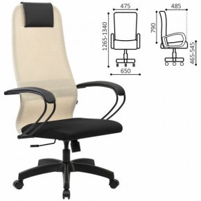 Кресло BRABIX PREMIUM "Ultimate EX-800" пластик, плотная двойная сетка Х2, черное/бежевое, 532916 в Губахе - gubaha.mebel24.online | фото