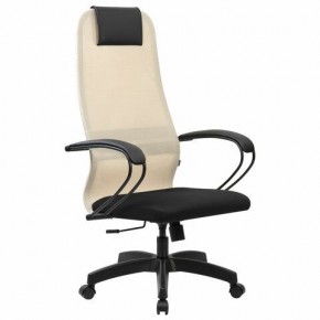 Кресло BRABIX PREMIUM "Ultimate EX-800" пластик, плотная двойная сетка Х2, черное/бежевое, 532916 в Губахе - gubaha.mebel24.online | фото 2