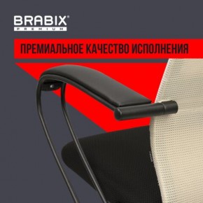 Кресло BRABIX PREMIUM "Ultimate EX-800" пластик, плотная двойная сетка Х2, черное/бежевое, 532916 в Губахе - gubaha.mebel24.online | фото 3