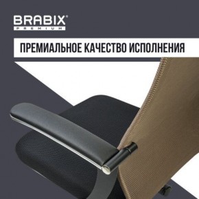 Кресло BRABIX PREMIUM "Ultimate EX-801" хром, плотная двойная сетка Х2, черное/коричневое, 532920 в Губахе - gubaha.mebel24.online | фото 5