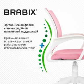 Кресло BRABIX "Fly MG-396W", с подлокотниками, пластик белый, сетка, розовое, 533008 в Губахе - gubaha.mebel24.online | фото 6