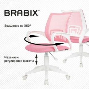 Кресло BRABIX "Fly MG-396W", с подлокотниками, пластик белый, сетка, розовое, 533008 в Губахе - gubaha.mebel24.online | фото 8