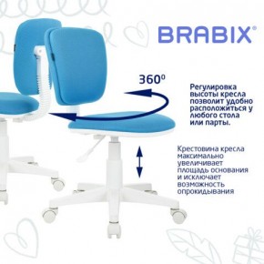 Кресло детское BRABIX "Joy MG-204W", без подлокотников, пластик белый, ткань TW, голубое, 533012 в Губахе - gubaha.mebel24.online | фото 4