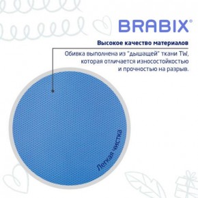 Кресло детское BRABIX "Joy MG-204W", без подлокотников, пластик белый, ткань TW, голубое, 533012 в Губахе - gubaha.mebel24.online | фото 7