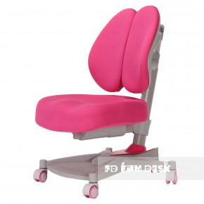 Детское кресло Contento Pink в Губахе - gubaha.mebel24.online | фото