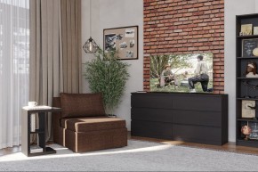 Кресло для отдыха Йоки коричневое, ткань рогожка в Губахе - gubaha.mebel24.online | фото 4