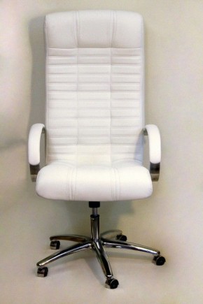 Кресло для руководителя Атлант КВ-02-131111-0402 в Губахе - gubaha.mebel24.online | фото 2