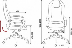 Кресло для руководителя Бюрократ Aura/Brown в Губахе - gubaha.mebel24.online | фото 3