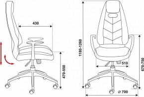 Кресло для руководителя Бюрократ Zen/Brown в Губахе - gubaha.mebel24.online | фото 6