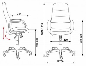 Кресло для руководителя CH-808AXSN/LBL+TW-11 в Губахе - gubaha.mebel24.online | фото