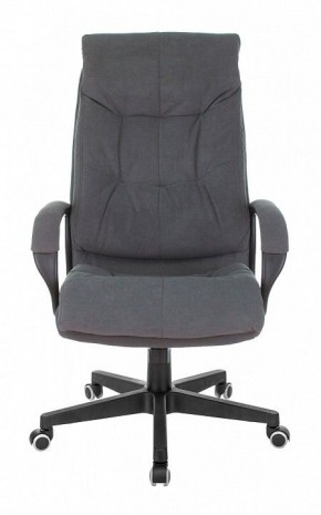 Кресло для руководителя CH-824 в Губахе - gubaha.mebel24.online | фото 2