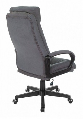 Кресло для руководителя CH-824 в Губахе - gubaha.mebel24.online | фото 4