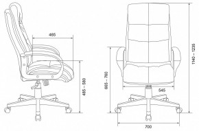 Кресло для руководителя CH-824/LT-21 в Губахе - gubaha.mebel24.online | фото