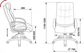 Кресло для руководителя CH-824B в Губахе - gubaha.mebel24.online | фото 12