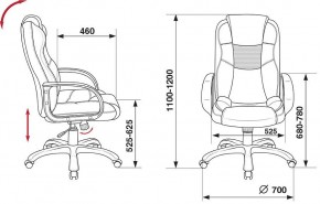 Кресло для руководителя CH-839/BLACK в Губахе - gubaha.mebel24.online | фото 5