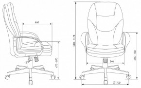 Кресло для руководителя CH-868LT в Губахе - gubaha.mebel24.online | фото 6